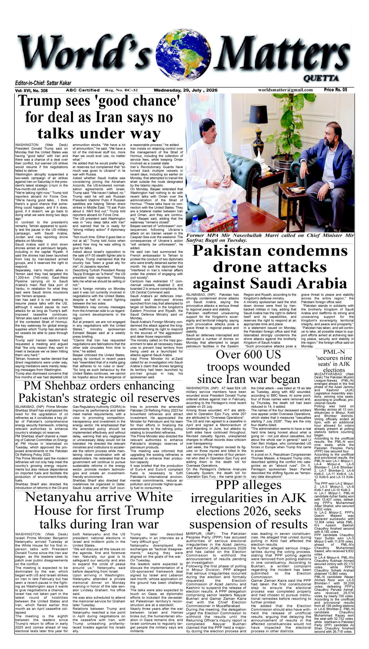 Wednesday: 29.07.2026 - Page 1