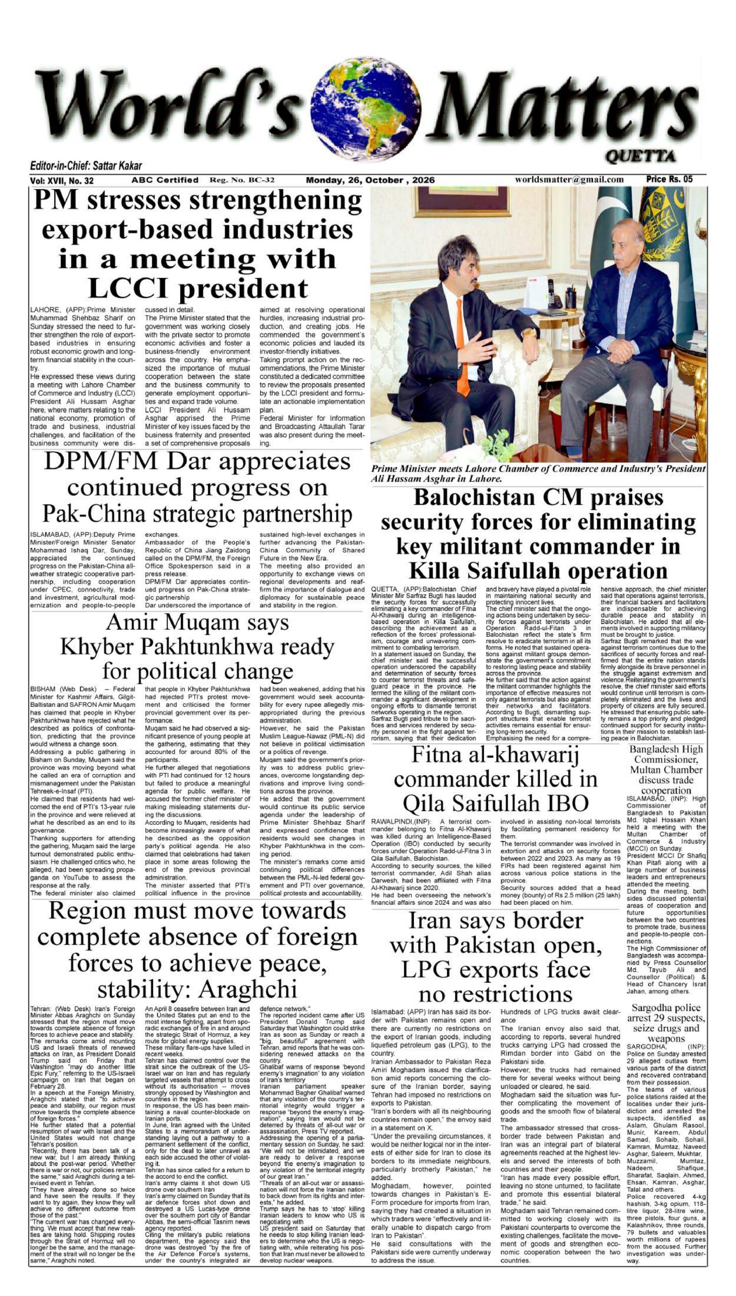 26-October-2026 - Page 1